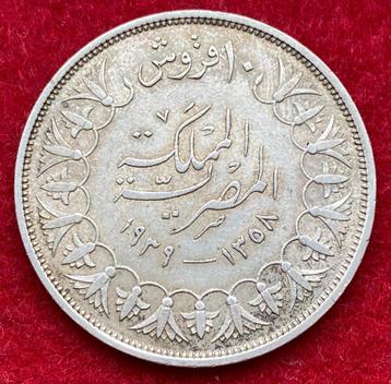 Zeldzame zilveren munt - 5 Egyptische piasters uit 1939 beschikbaar voor biedingen