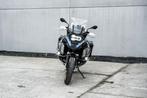 BMW R 1250 GS Adventure - Dynamic Suspension - Enduro Zadel, Motoren, 2 cilinders, 1254 cc, Bedrijf, Handvatverwarming