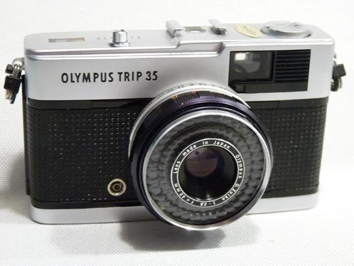 retro Olympus Trip 35, D.Zuiko 2.8/40mm lens, MINT conditie, Audio, Tv en Foto, Fotocamera's Analoog, Zo goed als nieuw, Compact
