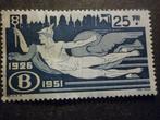 België/Belgique 1951 Mi PP 32(o) Gestempeld/Oblitéré, Verzenden, Gestempeld, Treinen