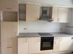 Keuken, Huis en Inrichting, Keuken | Complete keukens, Ophalen, Gebruikt, Crème, Dubbelwandige keuken