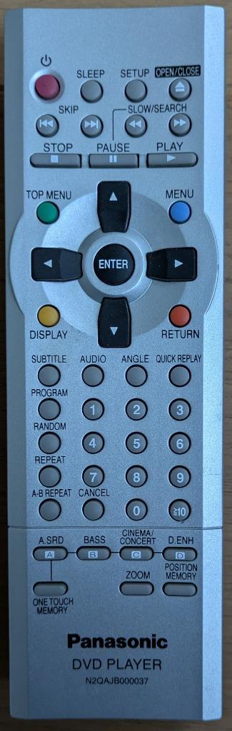 Panasonic afstandsbediening voor dvd-speler N2QAJB000037 beschikbaar voor biedingen