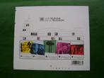 Blok 106 postfris - Televisie - 2003, Enlèvement ou Envoi, Non oblitéré, Neuf