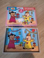 Studio 100 Bumba puzzel, Ophalen, Zo goed als nieuw