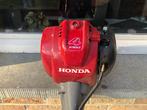 Honda UMS425E 4takt, Ophalen, Gebruikt, 10 tot 30 cm, Benzine