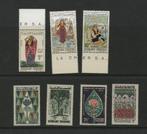 Tunesië lotje va 7 postfrise zegels MNH, Postzegels en Munten, Tunesië, Verzenden, Postfris