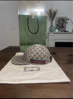 Casquette Gucci classique beige 2025, Kleding | Heren, Hoeden en Petten, Ophalen of Verzenden, Zo goed als nieuw, Pet
