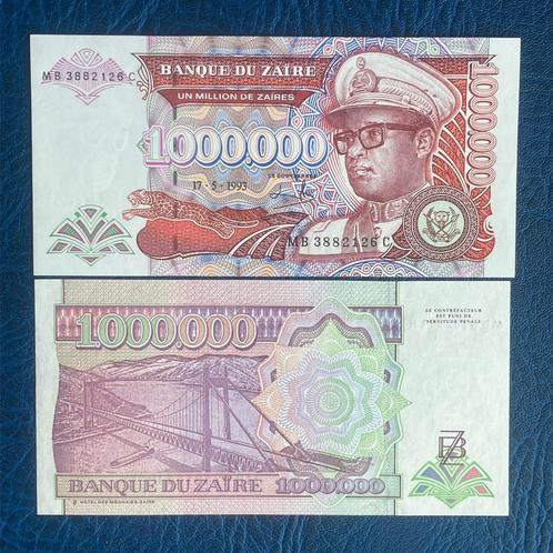 Zaïre - 1.000.000 Zaires 1993 - Pick 45b - AUNC, Postzegels en Munten, Bankbiljetten | Afrika, Los biljet, Overige landen, Ophalen of Verzenden
