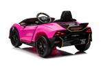 Voiture électrique enfant• LAMBORGHINI INVENCIBLE 4x4-12V7Ah, Ophalen, Nieuw