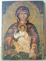 Icoon Heilige Maria de Moeder Gods icoon ikoon 11x15cm 1980, Ophalen of Verzenden, Gebruikt, Overige typen, Christendom | Katholiek
