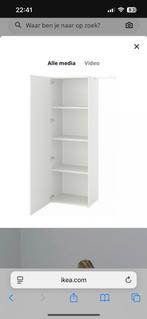 IKEA PLATSA, Ophalen, Nieuw