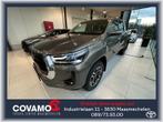 Toyota Hilux Comfort NIEUW!!! 54.900€ met hardtop en trekh, Automaat, 149 pk, Overige kleuren, Bedrijf