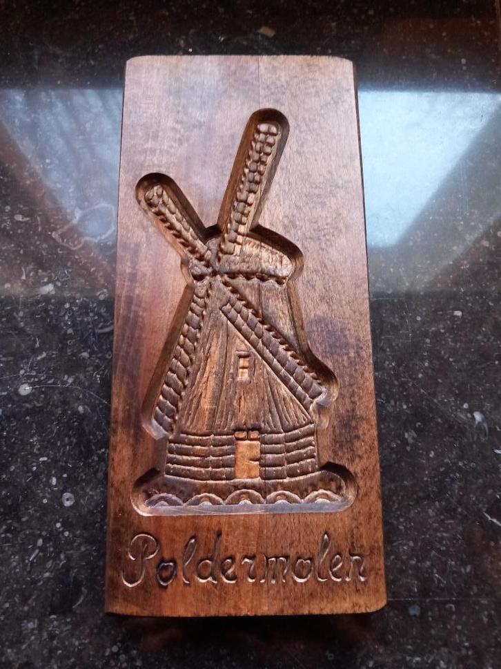 Speculaasvorm "Poldermolen", Antiek en Kunst, Antiek | Keukengerei, Ophalen