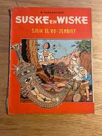 Sjeik El Ro - Jenbiet - Suske en Wiske (EERSTE DRUK), Gelezen, Willy Vandersteen, Eén stripboek, Ophalen of Verzenden