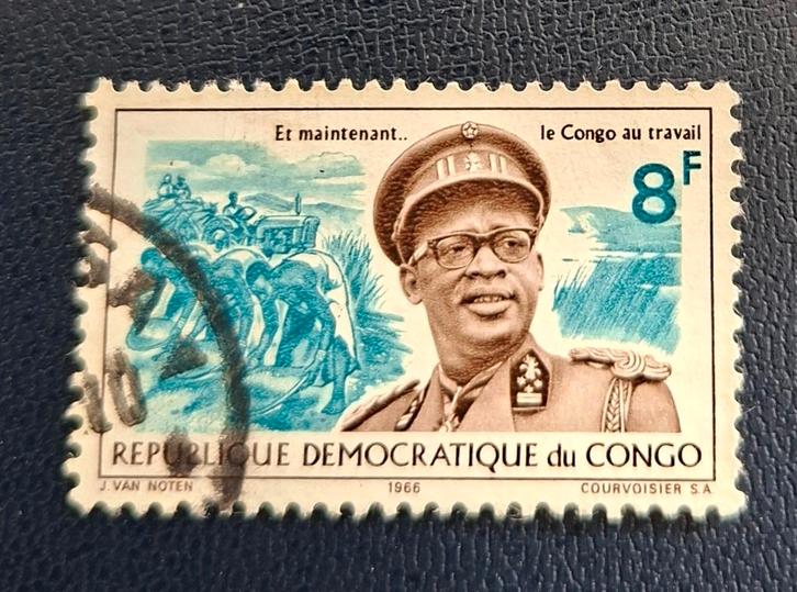 Postzegel Democratische Republiek Congo OBP 620, Postzegels en Munten, Postzegels | Afrika, Gestempeld, Ophalen of Verzenden
