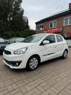 Mitsubishi space star 1.0 benzine euro 6, Auto's, Mitsubishi, Euro 6, Bedrijf, Handgeschakeld, 5 deurs