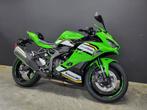 Kawasaki ZX-4RR 2025 (4j garantie, 4j Assistance), Motoren, Motoren | Kawasaki, 4 cilinders, Bedrijf, Super Sport, Meer dan 35 kW