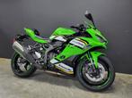 PROMO Kawasaki ZX-4RR 2025 (4j garantie, 4j Assistance), Motoren, Motoren | Kawasaki, 4 cilinders, Bedrijf, Super Sport, Meer dan 35 kW