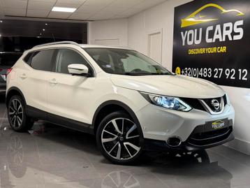 Nissan Qashqai 1.2 Benzine | 105.000KM|2015 |1 Jaar Garantie beschikbaar voor biedingen