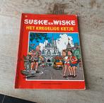 Suske en Wiske 2 strips 1ste druk, Boeken, Ophalen, Zo goed als nieuw