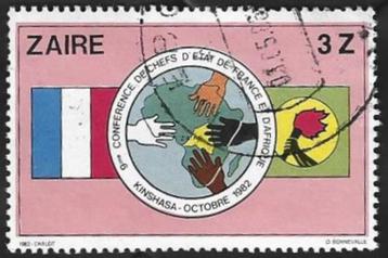 1 Postzegel 9e conferentie Afrikaanse staatshoofden Zaïre beschikbaar voor biedingen