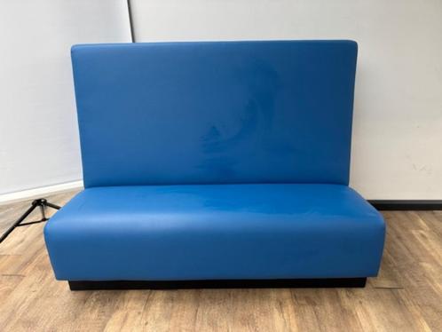 Davant treinbank blauw kunstleder, Antiek en Kunst, Antiek | Meubels | Kasten, Ophalen