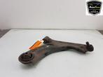 DRAAGARM RECHTS VOOR Daewoo / Chevrolet Aveo (|95217519|), Auto-onderdelen, Gebruikt, Daewoo