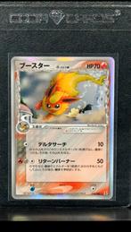 JapanPokemon EX DELTA SPECIES FLAREON #5 HOLO FOIL RARE CARD, Hobby en Vrije tijd, Verzamelkaartspellen | Pokémon, Ophalen of Verzenden