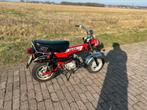 Honda dax st50 ab23 (monkey, dax, st50, Honda 50), Fietsen en Brommers, Ophalen, Gebruikt, Overige modellen, 49 cc