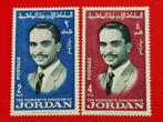 Jordanie 1966 - Koning Hussain **, Postzegels en Munten, Postzegels | Azië, Midden-Oosten, Ophalen of Verzenden, Postfris