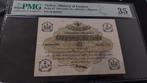 Oude Bankbiljet, Ottomaanse rijk 5 piasters 1916 PMG 35 !, Ophalen of Verzenden