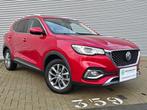 MG HS (bj 2023, automaat), Auto's, Automaat, Gebruikt, 4 cilinders, https://public.car-pass.be/vhr/12b6965b-a387-4de4-863a-fdf12a5442ef