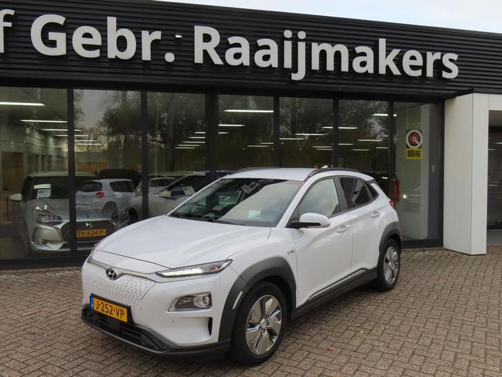 Hyundai KONA EV Premium 64 kWh*100%SOH*Fase 3* (bj 2020), Auto's, Hyundai, Bedrijf, Te koop, Kona, ABS, Achteruitrijcamera, Adaptive Cruise Control