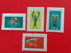 Nederlands Nieuw-Guinea 1962 - reeks onderwaterfauna **, Postzegels en Munten, Postzegels | Nederlands-Indië en Nieuw-Guinea, Nieuw-Guinea