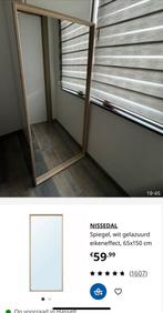 Ikea spiegel nissedal eikeneffect 150x65cm, Huis en Inrichting, Ophalen, Zo goed als nieuw
