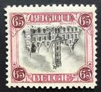 1920. DENDERMONDE.(182A-Dr.) **MNH. Inleg! Gom!, Orginele gom, Kunst, Ophalen of Verzenden, Postfris