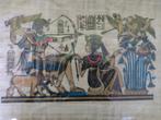Egyptische tekening., Ophalen of Verzenden