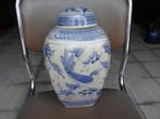 zeer oude chinese vaas, Antiek en Kunst, Ophalen of Verzenden