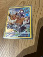 Eevee-Trainer, Enlèvement, Comme neuf