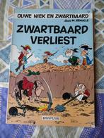 OUWE NIEK EN ZWARTBAARD 17 "ZWARTBAARD VERLIEST" - 1 DRUK, Boeken, Gelezen, Remacle, Eén stripboek, Ophalen of Verzenden