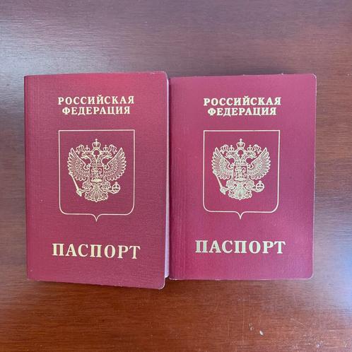 2 oude Russische paspoorten te koop – voor verzamelaars, Verzamelen, Complete verzamelingen en Collecties, Ophalen of Verzenden
