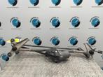 LANDROVER DISCOVERY SPORT L550 [WIPER_MOTOR_FRONT] 2015, Ophalen of Verzenden, Gebruikt, Stiba lid