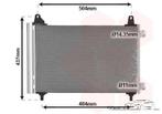 opel corsa f airco condensor peugeot 208 2008 koelerpakket, Nieuw, Opel