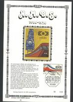 1976 SNCB/N.M.B.S., Timbres & Monnaies, Envoi