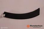 Beschermstrip linksachter Seat Ateca ('16-'20) 575853025G9B9, Nieuw, Ophalen of Verzenden, Seat, Seat
