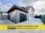 Huis te koop in Gavere, 2 slpks, 294 kWh/m²/jaar, 187 m², 2 kamers, Vrijstaande woning