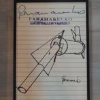 Panamarenko - Luchtballon vaarder, Antiek en Kunst, Ophalen of Verzenden