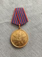 Medaille Yugoslav, Verzamelen, Ophalen of Verzenden