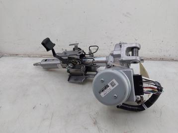 STUURBEKRACHTIGING ELEKTRISCH C-HR (X1,X5) (|4520AF4030|) beschikbaar voor biedingen