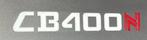 Sticker Honda CB 400 N, Motoren, Ophalen of Verzenden, Nieuw